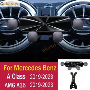메르세데스 벤츠 A클래스 AMG A35 2019-2024용 중력식 차량용 휴대폰 거치대 액세서리 마운트  홀더