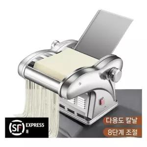 가정용 제조기 기계 국수 면뽑는기계 면 만두피 스텐 자동 칼국수 제면기 면기계 파스타 반죽