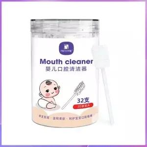 구강 세정제 거즈 유치 신생아 양치질 면봉 칫솔 혀 코팅 청소