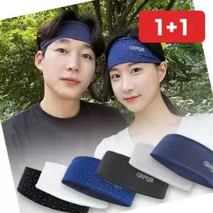 고급 스포츠 와이드 윙스 헤어밴드 JC 운동 요가 (1+1)