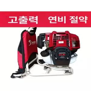 혼다 예초기 GX50 2단 분리봉 4행정 가솔린 제초기 벌초 배낭식 로타리 도랑