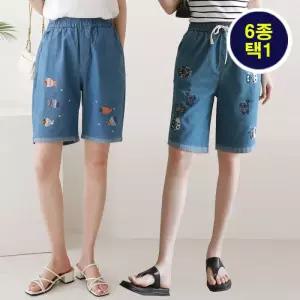 캐리커 밴딩 자수 5부 데님 반바지 6종_M4977