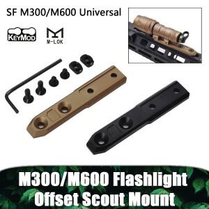전술용 SF M300 플래시라이트 마운트 스카우트 라이트 수직 M-LOK 키모드 에어소프트 LED 무기 PL-V2 베이