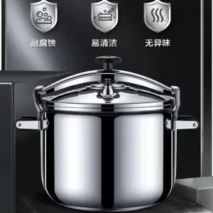 업소용 대용량 식당 주방 가스 인덕션 압력솥