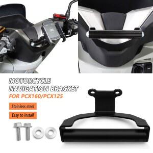 PCX브라켓 GPS PCX160 PCX125 PCX 160 네비게이션 오토바이 스탠드 홀더 휴대폰 거치대 브라켓 스마트폰 125