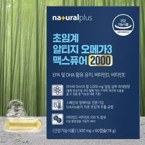 내츄럴플러스 초임계 알티지 오메가3 맥스퓨어 60정 1개