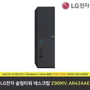 LG전자 데스크탑 PC Z90MV.AR43AAE 컴퓨터 / RAM 16GB / NVMe SSD 256GB