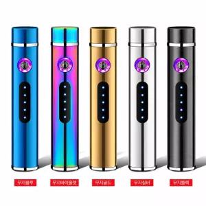 USB 충전식 플라즈마 라이터 방풍 무가스 듀얼아크 전기점화 캠핑 등산 낚시 파이프 촛불 휴대용 점화