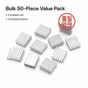 50pcs 14x14x6mm 칩용 압출 알루미늄 방열판 VGA RAM LED IC 전자 라디에이터 쿨러 노트북 GPU 부품용 냉