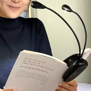집게독서등 트윈 2구 집게 독서등 스탠드 블랙 집게형조명