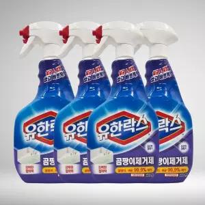 유한양행 유한락스 곰팡이제거제 600mlx4개화장실청소 거품 스프레이 이제거 유한욕실용 욕실용 청소용