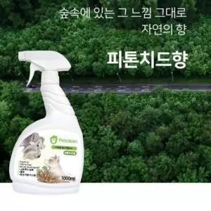 냄새 펫크린 애완동물 피톤치드1L (ABM도매콜) 탈취제