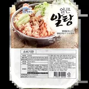 알탕 (영동씨 얼큰한맛 580g) 국밥집 가정집 국물용
