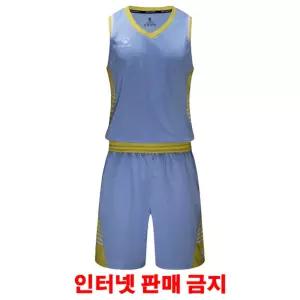 켈미 농구복 유니폼세트 Basketball Sky Blue054