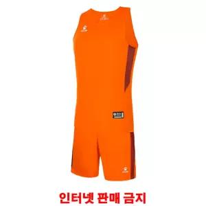 켈미 농구복 유니폼 세트 Basketball LB100
