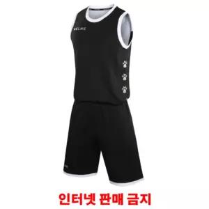 켈미 농구복 유니폼세트 Basketball Black White