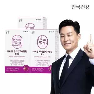 [안국건강][etv]안국건강 아이원 루테인 지아잔틴 미니 60캡슐 3박스 (6개월분)..[36090057]