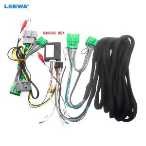 LEEWA 자동차 16 핀 전원 코드 와이어링 하네스 어댑터 Canbus 포함 볼보 호환 S40 C30 C70 2006-2012 설치