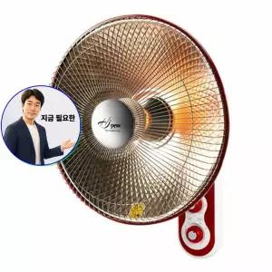 지금 필요한 전기히터 선풍기형 사파이어 카본히터 세라믹 원적외선 벽걸이