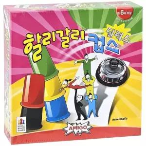패밀리 게임 협동 할리갈리 추리 전략 커플 보드게임 어린이 딜럭스 컵스 학생 가족