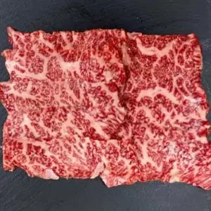 1등급 육우 소고기 살치살 600g