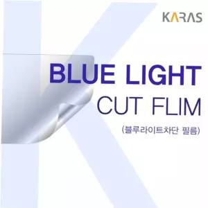 청색광차단필름 TBZ ASUS TUF 블루컷필름K F15 FX516PC-HN001