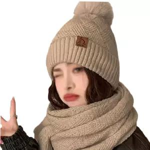 머플러모자 겨울 목도리 비니 남녀공용 방울모자 머플러 세트