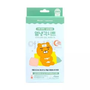 카카오프렌즈 라이언 열냉각시트 6매입