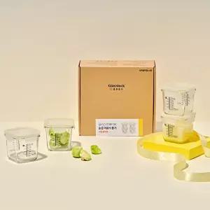 글라스락 베이비 눈금 이유식용기 큰용량 270ml 사면결착캡 4조 선물세트 (노랑)