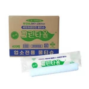 크린타올 업소용 물티슈 400매 BOX 박스물티슈