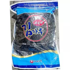 하늘비 김 가루 1kg 4개 업소용 밥반찬 식당 사장님