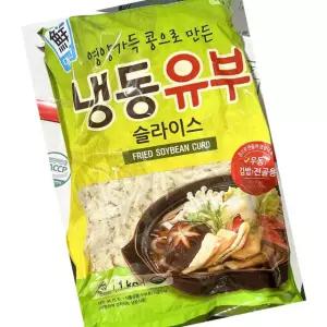 대림 슬라이스 유부 1kg 업소용 초밥 재료 식당 사장님