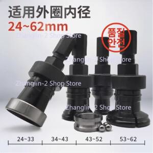 헤비 듀티 내부 베어링 풀러 고정 장치 24-62mm: 기계 자동차 및 오토바이 수리용 40 크롬 경화 클램프