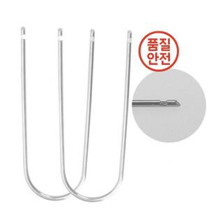 시트로엥 푸조용 자동차 스테레오 라디오 제거 키 CD 체인저 분해 도구 2 개입