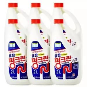 유한양행 펑크린 2L 1박스(6개입) 배수구/변기 세정 뚜러뻥
