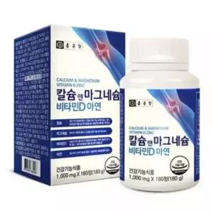 종근당 칼슘 앤 마그네슘 비타민D 아연 1000mg x 180캡슐