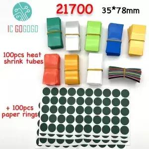 100pcs 21700 배터리 랩 슬리브 열 수축 튜브 보리 종이 반지 절연 PVC FilmTape 커버 파이프