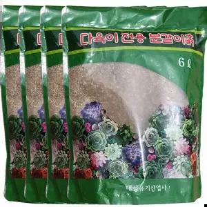 다육이 전용 분갈이흙 식물 6L(4개)