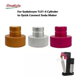 Tr214 블루 60L CO2 실린더 변환기 퀵 커넥트 소다스트림 소다수 제조기 아트 테라 듀오 교체용 핑크 탱크