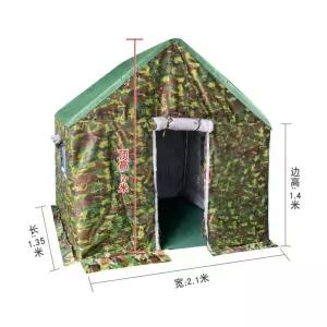 군용 천막 야외 캐노피 창고 방수 동계 방풍 농막 막사 텐트