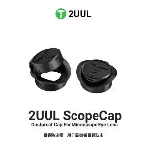 2UUL MS81 ScopeCap 스테레오 산업용 경 용 눈 방진 캡 부드러운 고무 액세서리