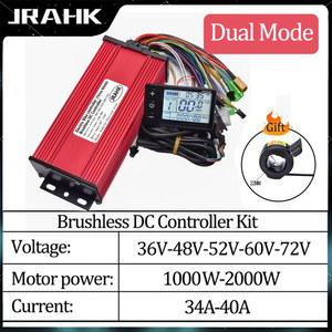 JRAHK BLDC 72V 2000W 전자 자전거 컨트롤러 키트 60v 48v 2000w 컨트롤러 36v 1000w 전기 스쿠터 키트 전기 자전거 액세서리