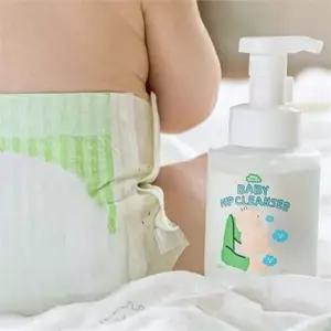 [알티피아]아기 엉덩이 클렌저 300mL 아기 힙 클렌저 어린이 신생아 유아
