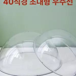 고양이투명해먹 고양이 투명 캡슐 캣워커 둥지 이하 판매 30.2cm 4kg 침대 구
