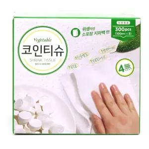 베지터블 코인티슈 300개 동전티슈 휴대용 캠핑 압축물티슈 코스트코