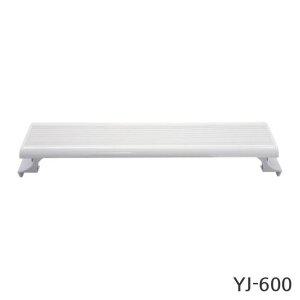 [초록끈]아마존 수족관용 LED등커버 YJ-600