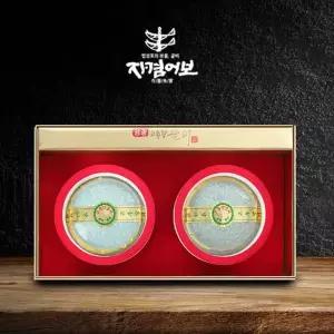 [자겸어보][바로배송]영광법성포 수제 고추장굴비 선물세트(300g*2단지)