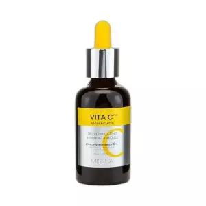 미샤 비타씨플러스 잡티씨 탄력앰플 40ml