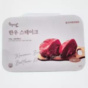 한우먹는날 한우암소 등심스테이크 150g 10팩 소스포함