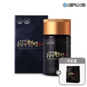 [서울약사신협] 프리미엄 홍삼정 천명  플러스 농축액 240g (쇼핑백 포함)